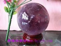 紫水晶球擺放位置2023 薜成海